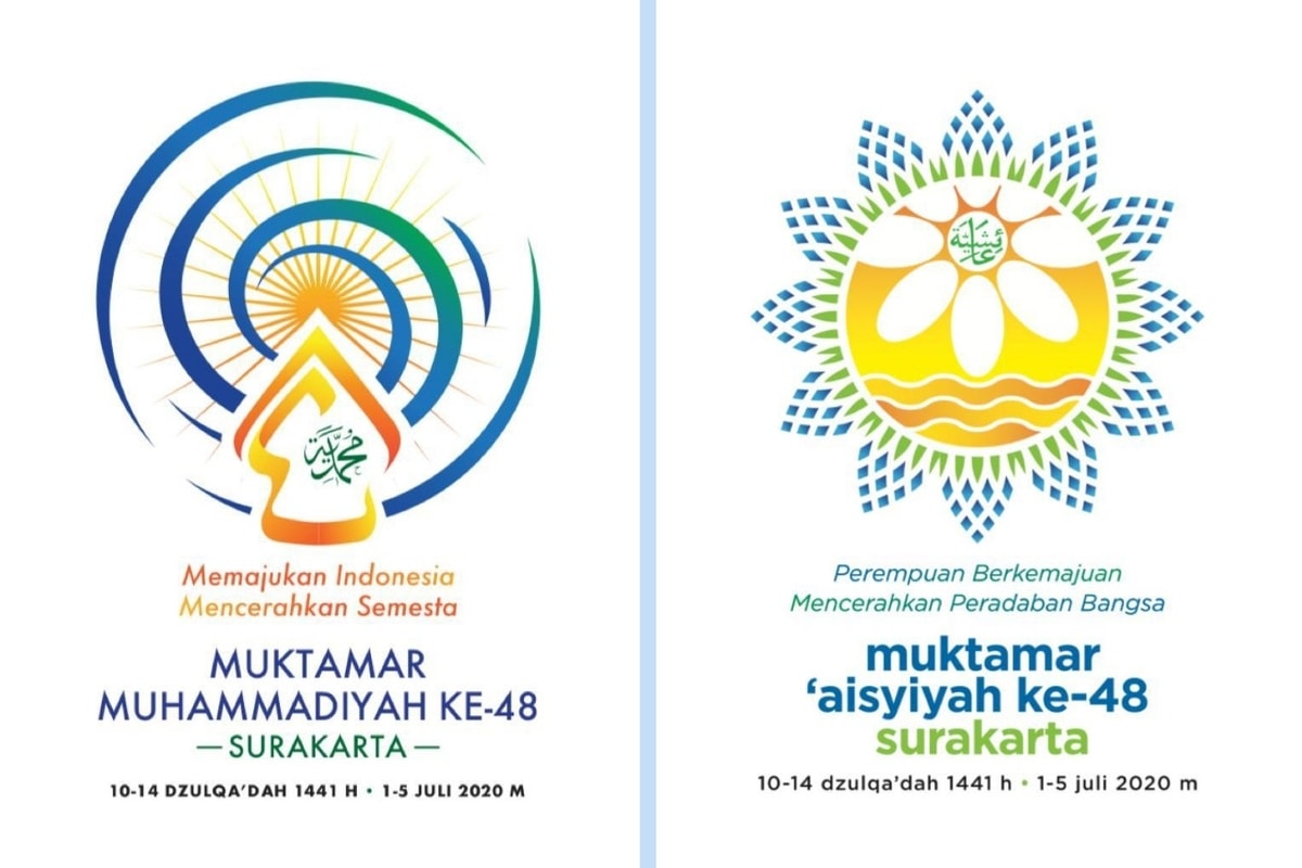 Logo dan Lagu Muktamar Muhammadiyah dan Aisyiyah ke-48 tahun 2020 Logo dan Lagu Muktamar Muhammadiyah dan Aisyiyah ke-48 tahun 2020