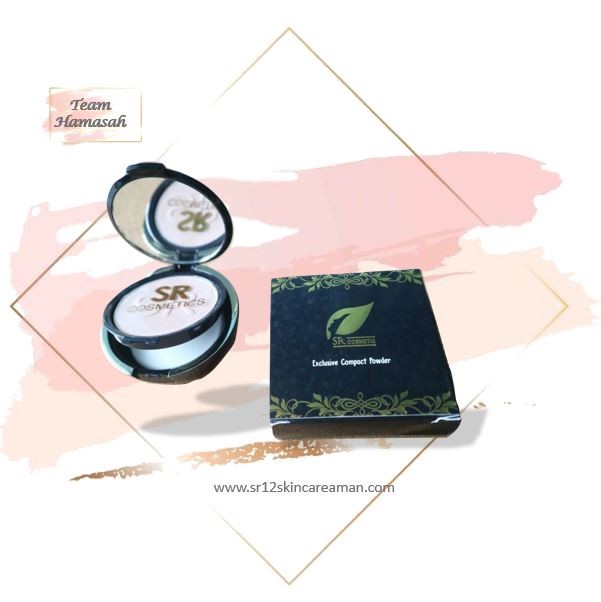 Exclusive Compact Powder SR12 Exclusive Compact Powder SR12