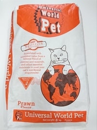 Makanan Kucing Universal Prawn Udang Cat Food Karungan 8kg 8 Kg