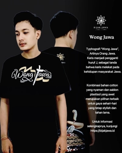 Filosofi Bahasa Jawa: Di Balik Typografi Kaos Wong Jawa